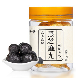 九蒸九晒手工黑芝麻丸 12丸/瓶