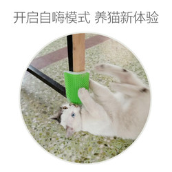 KimPets  猫用墙角固定蹭毛器