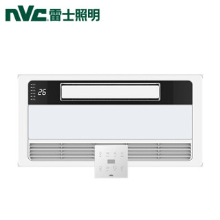 雷士（NVC）集成吊顶浴霸 照明遥控智能风暖小夜灯浴霸 触控开关 卫生间暖风机取暖器