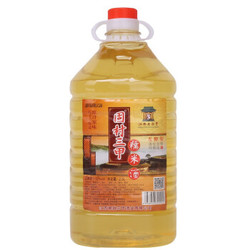 固村三甲 江西特产正宗黄酒糯米酒2.5kg