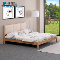 依丽兰 现代时尚实木床大床1.5米1.8时尚简约双人床家具 北欧A款