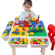 Plus会员:糖米（Temi）儿童玩具积木桌1椅+600小80大滑道+凑单品