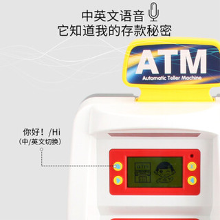 杞沐 SW38860LQ 智能ATM自动柜员机