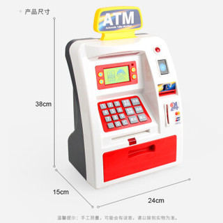 杞沐 SW38860LQ 智能ATM自动柜员机
