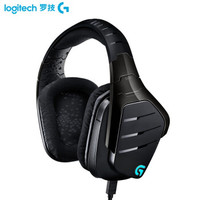 Logitech 罗技 G633 头戴式电竞耳机 带耳麦 RGB背光
