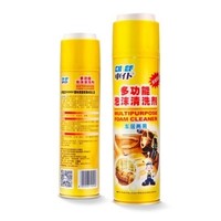 CHIEF 车仆 CP633 多功能汽车泡沫清洗剂 550ml