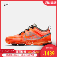 NIKE 耐克 AIR VAPORMAX 2019 CN6971-888男子运动鞋