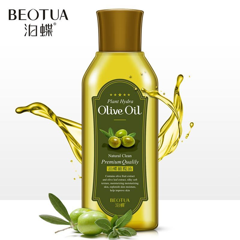 Косметическое Оливковое Масло Купить