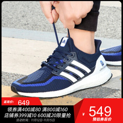 Adidas阿迪达斯 19冬季新品男子 UltraBOOST 2.0运动跑步鞋 FW5232 FW5230-19冬季 43