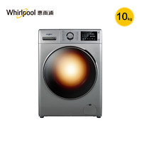 88VIP：Whirlpool 惠而浦 EWDC406220RS 滚筒洗衣机 10kg