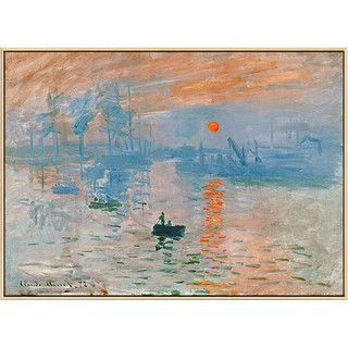 海龙红 克劳德·莫奈 Claude Monet《日出印象》70x50cm