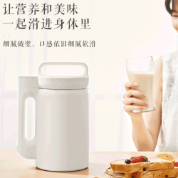 Midea 美的 DJ10B-E103 豆浆机