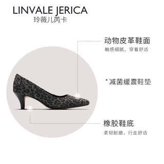 Clarks 其乐 女鞋 Linvale Jerica尖头细高跟女单鞋 黑色 40