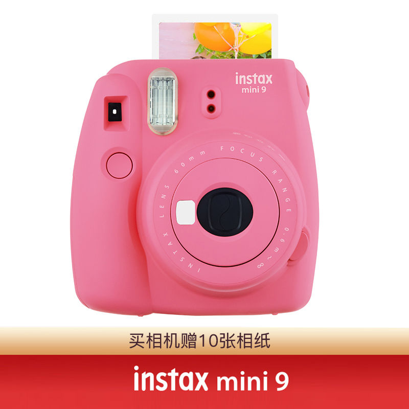 富士拍立得mini9女学生相机照一次成像自带美