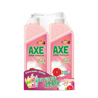 AXE 斧头牌 西柚洗洁精  1.3kg*2瓶  