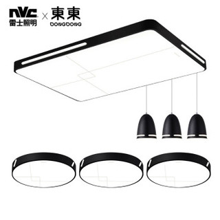 nvc-lighting 雷士照明 LED吸顶灯 长方形 调光客厅+卧室x3+餐灯
