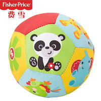 移动专享：Fisher-Price 费雪 宝宝手抓球