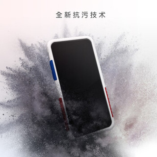 太乐芬 苹果iPhone Xs Max手机壳保护套 白色