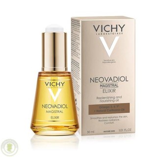 银联专享：Vichy 薇姿 紧致抗衰老精华 30ml