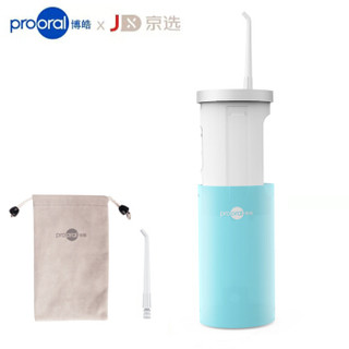 prooral 博皓 F05 冲牙器 冰雪蓝