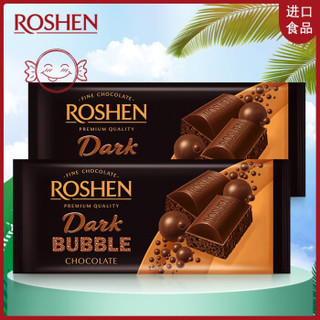 ROSHEN 如胜 黑巧克力排块