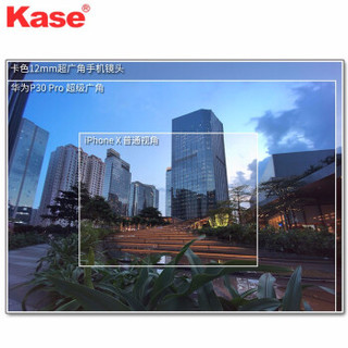Kase 卡色 手机拍照附件 2代广角镜头