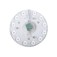 钩戈 LED改造灯板 120mm 蜂巢高亮白光 12W 送接线端子