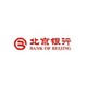 移动专享：北京银行 刷卡达标福利