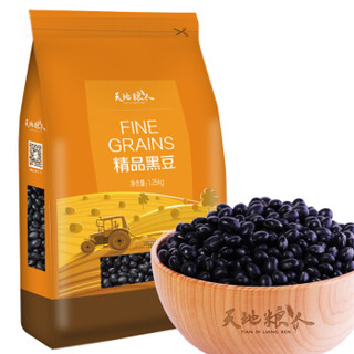 天地粮人 精品 黑豆 1.25kg *2件