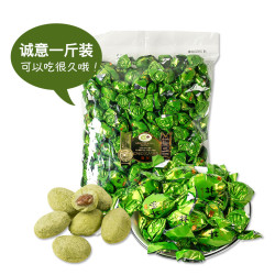 羽田空港 Purelait 抹茶提拉米苏巧克力礼包 500g