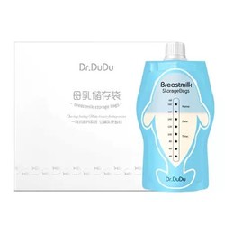 Dr.DuDu 母乳储存袋 100ml 60枚 *3件