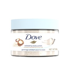 Dove 多芬 夏威夷果碎和米浆 冰激凌身体磨砂膏 298g *2件 +凑单品