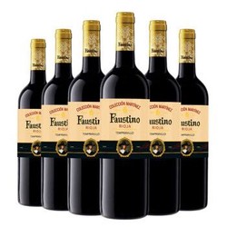 西班牙进口红酒 里奥哈产区DOC级菲斯特马丁2017年干红葡萄酒整箱 750ML*6支装