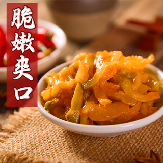 渝橙 涪陵榨菜 (50g)