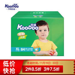 可哆(KooDoo)拉拉裤 薄薄干爽婴儿动动裤 加大号XL码84片 *4件+凑单品