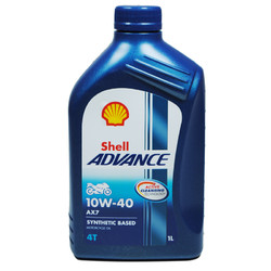 Shell壳牌 欧洲进口 Advance AX7 10W-40 爱德王子四冲程 1L