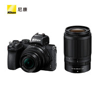 尼康 微单相机 Z50/16-50+55-250双头套机 DX APS-C画幅 官方双头套机