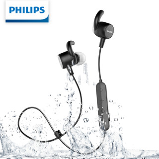 PHILIPS 飞利浦 SN503BK 颈挂式运动蓝牙耳机