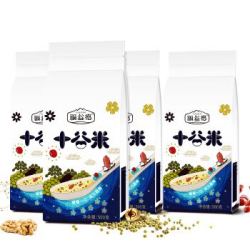福益德 十谷米500g(燕麦 荞麦 玉米糁 黄小米 黑糯米 黑麦仁 糙米 绿豆 红豆 红花生) 十谷米4袋装