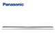 Panasonic 松下 05118 LED橱柜感应灯 10W 银色 *3件