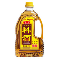 鲁花 调味品 自然香料酒1.78L 烹饪黄酒 *10件