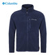  Columbia 哥伦比亚 户外旅行男装Polartec200g 保暖抓绒衣 AE0211　
