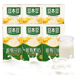 SOYMILK 豆本豆 唯甄豆奶 250ml*6盒