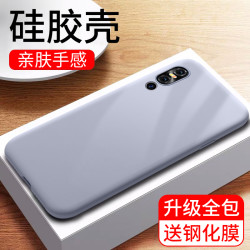 GGUU vivox27手机壳vivo x27液态硅胶新款女vivi全包防摔保护套男