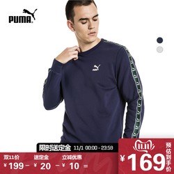 PUMA 彪马 春秋男女同款圆领运动卫衣 Monogram 579713