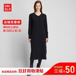 女装 宽罗纹V领针织连衣裙 418627 优衣库UNIQLO+凑单品