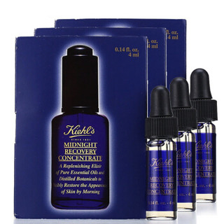 科颜氏 Kiehl's 夜间修护精华液4ml*3（夜间精华 补水保湿）