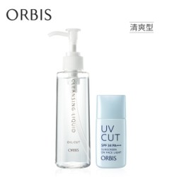 ORBIS 奥蜜思 卸妆防晒明星套装 清爽型 (卸妆露 150ml + 防晒隔离 28ml) +凑单品