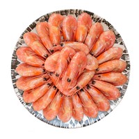 限地区：Seamix 禧美海产 熟冻加拿大北极甜虾 500g 45-60只 *4件