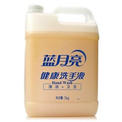 蓝月亮 商用健康洗手液5kg*3桶 （整箱销售）